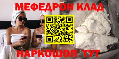 дурь Уссурийск