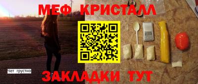 гашиш Усть-Илимск