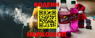 гашиш Усть-Илимск