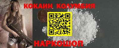 дурь Уссурийск