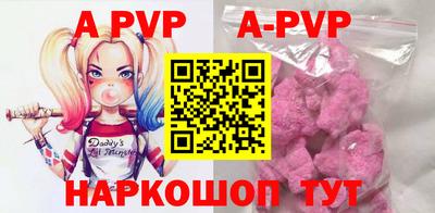 дурь Уссурийск