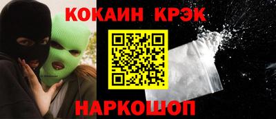 дурь Уссурийск