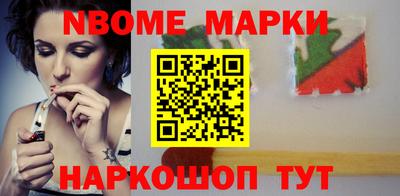 дурь Уссурийск