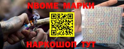дурь Уссурийск