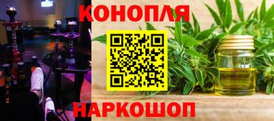 дурь Уссурийск
