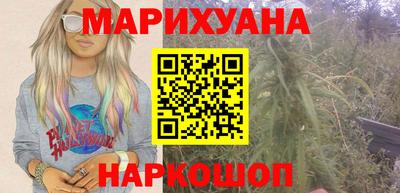 дурь Уссурийск