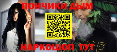 гашиш Усть-Илимск