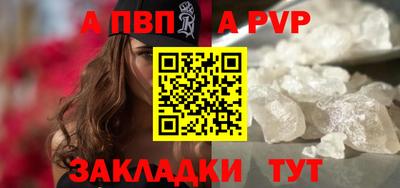 метамфетамин Усть-Джегута
