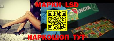 дурь Уссурийск