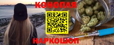 дурь Уссурийск