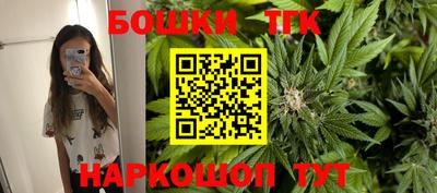 дурь Уссурийск