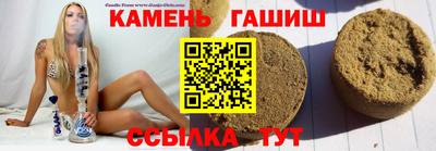дурь Уссурийск