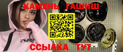 дурь Уссурийск