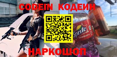 дурь Уссурийск