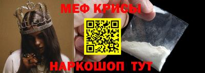дурь Уссурийск